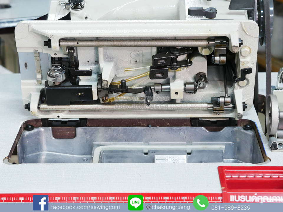 ระบบหล่อลื่นอัตโนมัติ